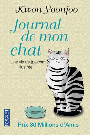 Journal de mon chat de Yoonjoo Kwon aux éditions Pocket 